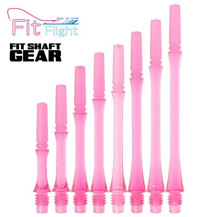 FitShaft飞镖杆Cosmo日本原装