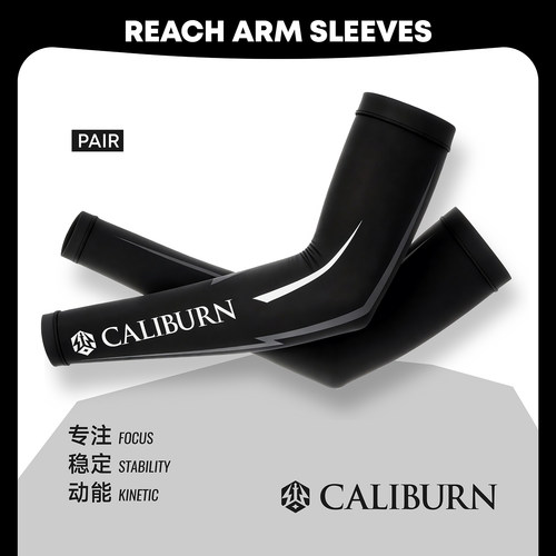 九牌REACHArmSleeves飞镖护臂