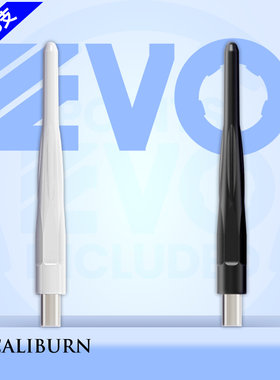 九牌30mm加长EVO专用软式飞镖针