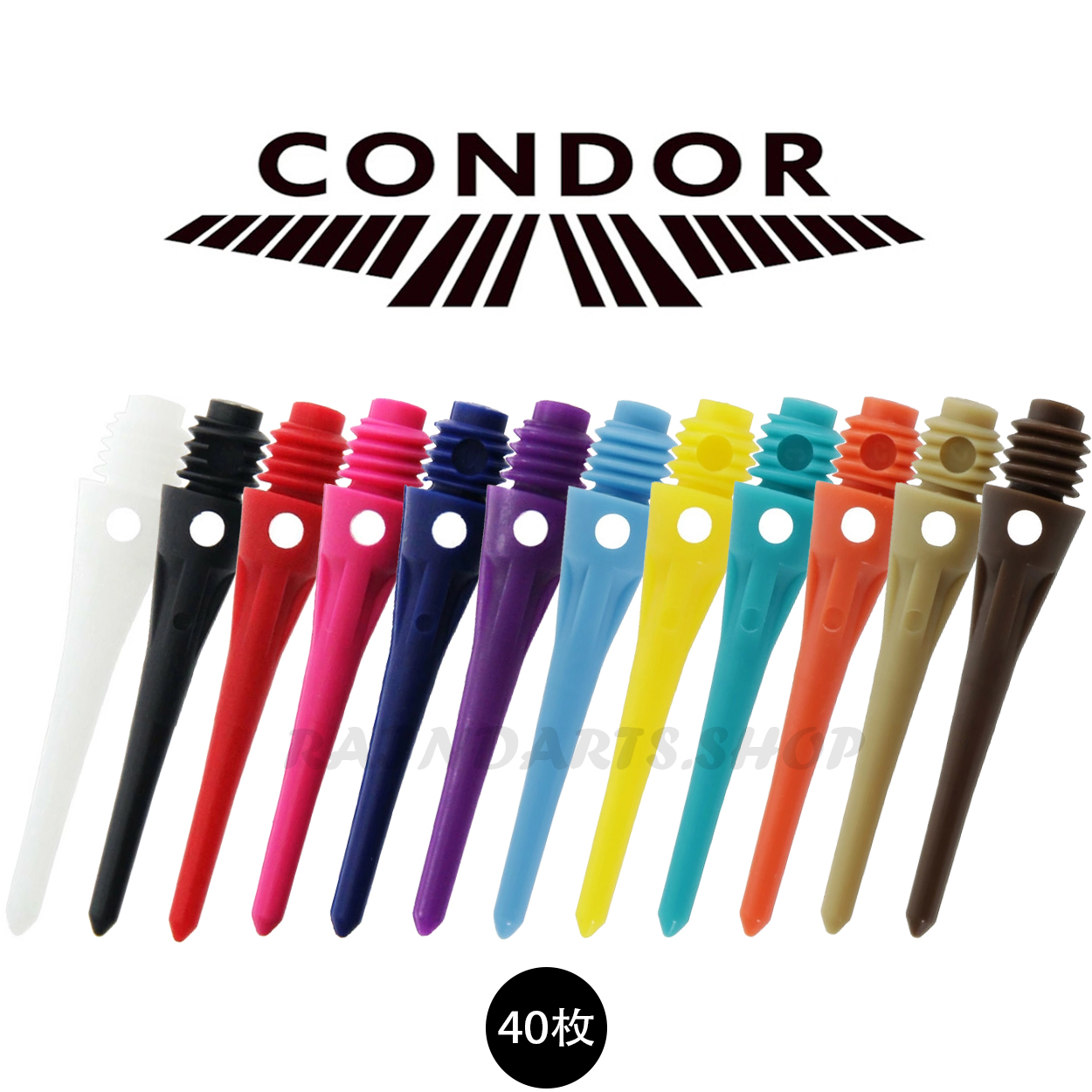 CONDOR飞镖针镖头镖尖日本原装