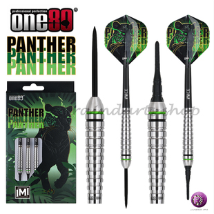 2025秋季新品ONE80 PANTHER黑豹 M款专业比赛 软式|硬式飞镖套装