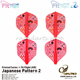 Flight FIT PrintedSeries系列Pattern2方形飞镖翼 COSMO 日本原装