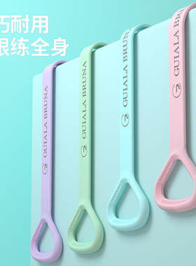 老舅同款新款果冻8字拉力器