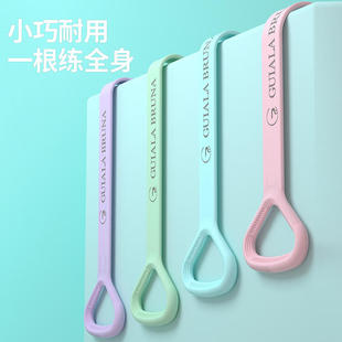 小红书款【老舅同款】新款果冻8字拉力器肩背拉伸开背瑜伽弹力带