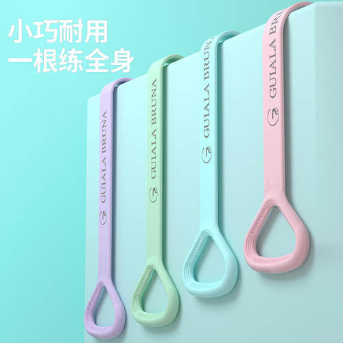 小红书款【老舅同款】新款果冻8字拉力器肩背拉伸开背瑜伽弹力带 - 封面