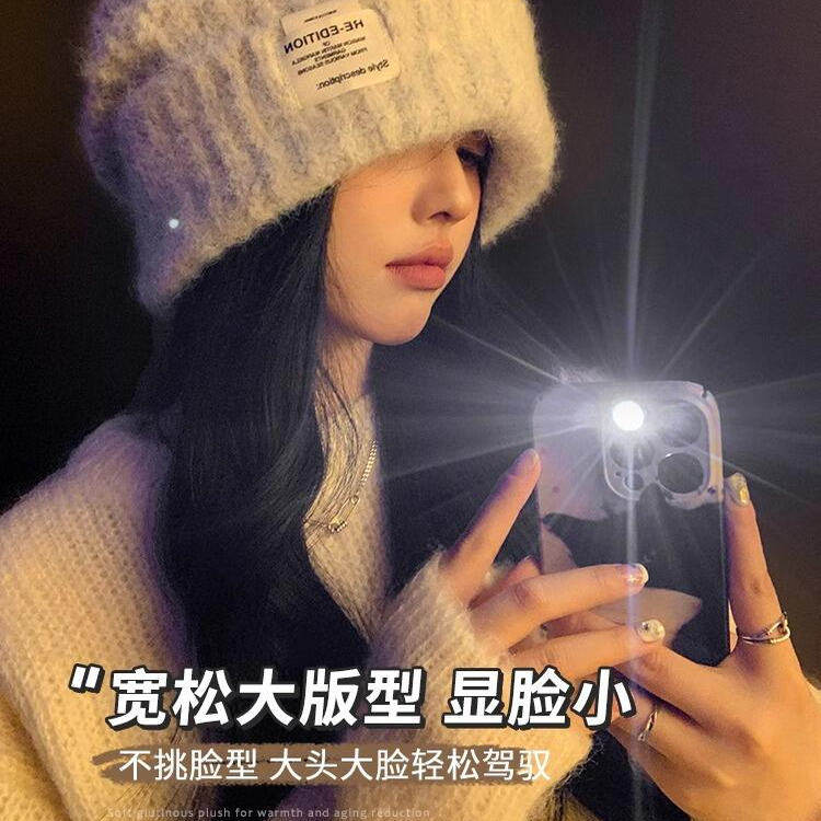 BWEIED服配帽子2025新款冬季保暖毛线帽大头围宽松护耳针织帽韩版