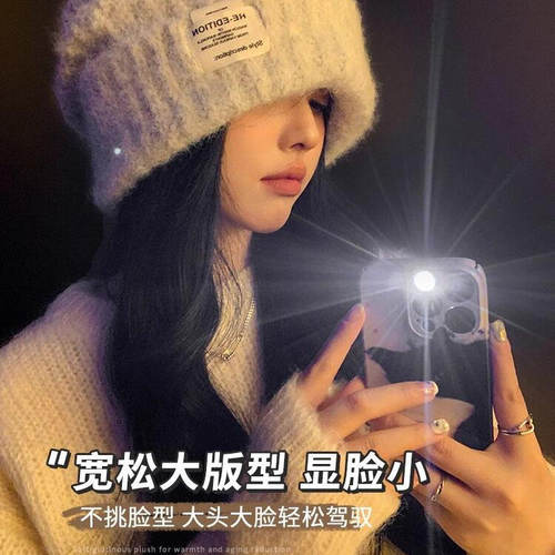 2025新款冬季保暖毛线帽