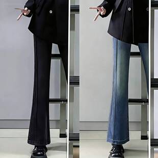 满满大码女装2026春季新款大码微喇牛仔裤梨型身材显瘦高腰喇叭裤