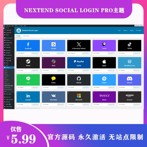 Nextend Social Login Pro 汉化WordPress社交登录注册集成插件