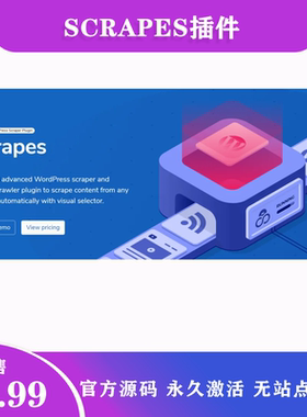 Scrapes 完美汉化中文版可视化文章内容采集爬虫WordPress插件