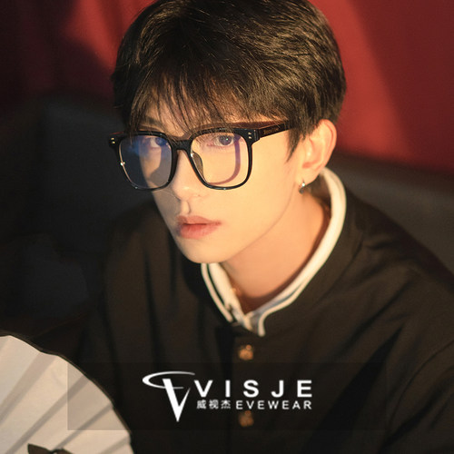 素颜神器黑框近视眼镜男显脸小