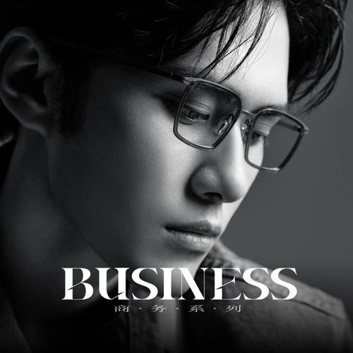 BOONVEII邦唯商务系列防蓝光超轻纯钛可配近视度数眉毛款眼镜架男