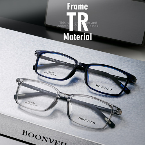 BOONVEII 2024商务系列新款TR90防蓝光近视眼镜可配度数BV81016G