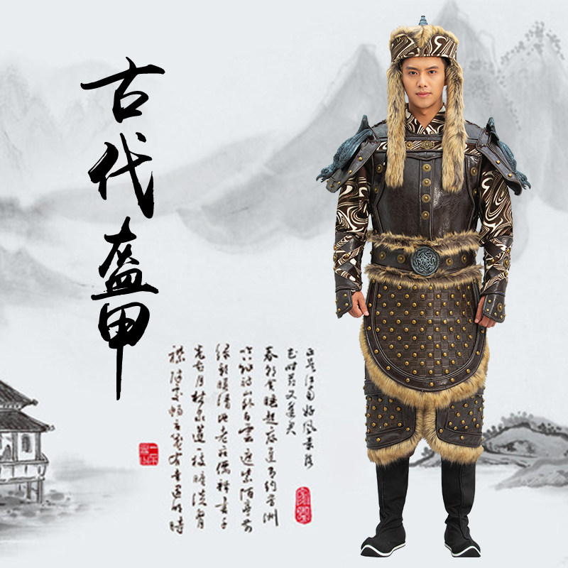 甲胄素材模板 甲胄图片下载 小麦优选