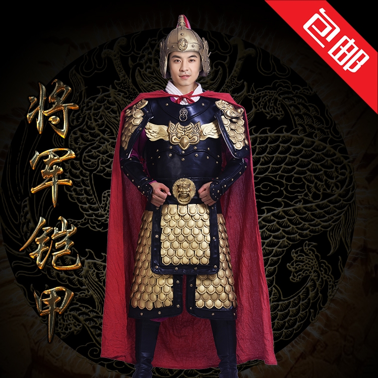 古代三国将军盔甲武士战袍铠甲岳飞元帅古装成人可穿盔甲演出服装-封面