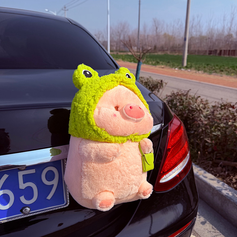 变身lulu猪汽车尾部挂件车外玩偶公仔车载车屁股后备箱摩托电动车