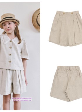 been韩国代购2024夏儿童中大童米色亚麻休闲宽松短裤童装110-165