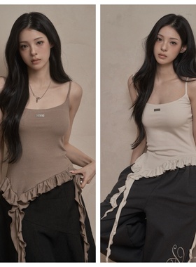 韩国khakipoint直邮代购2025春秋女装时尚百搭休闲纯色木耳边背心