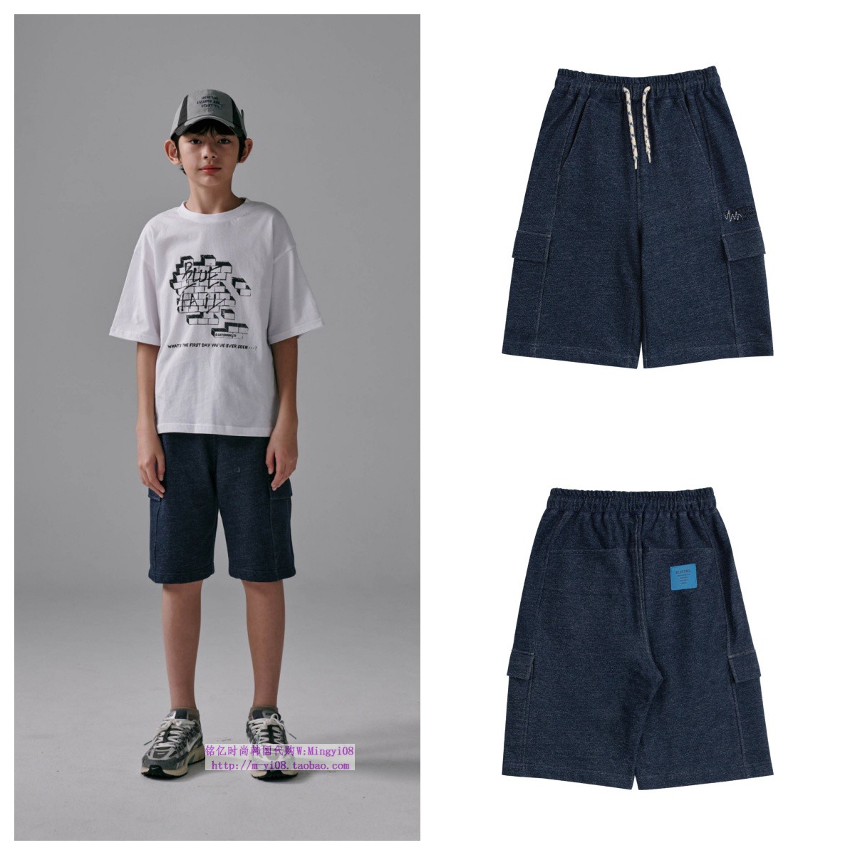 bluetail韩国代购2024夏儿童海军蓝直筒休闲五分裤童装150