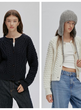 韩国afterhours直邮代购2025春秋女装时尚羊毛麻花针织衫长袖上衣