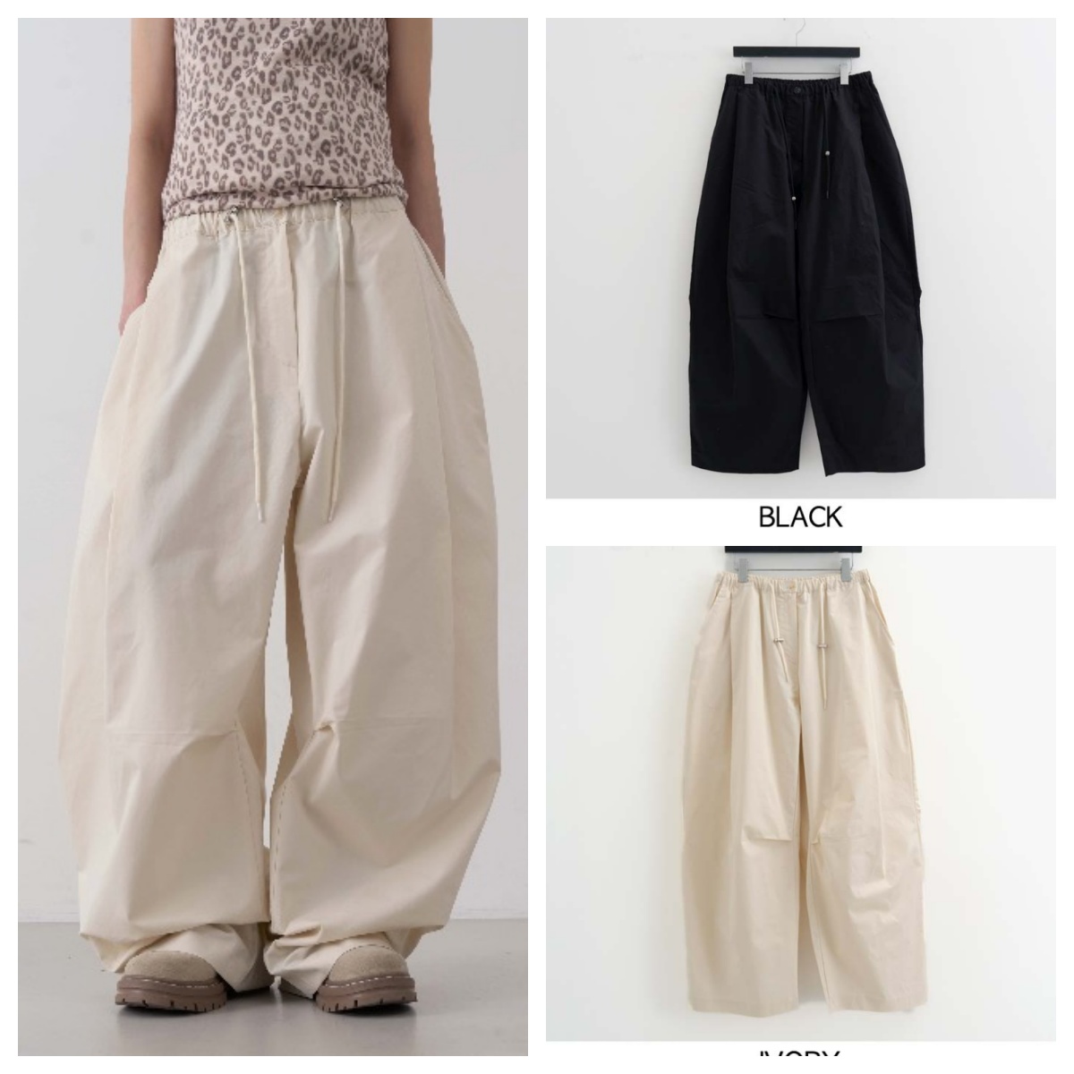 韩国lowear直邮代购2025春秋宽松百搭纯色圆弧复古抽绳休闲长裤