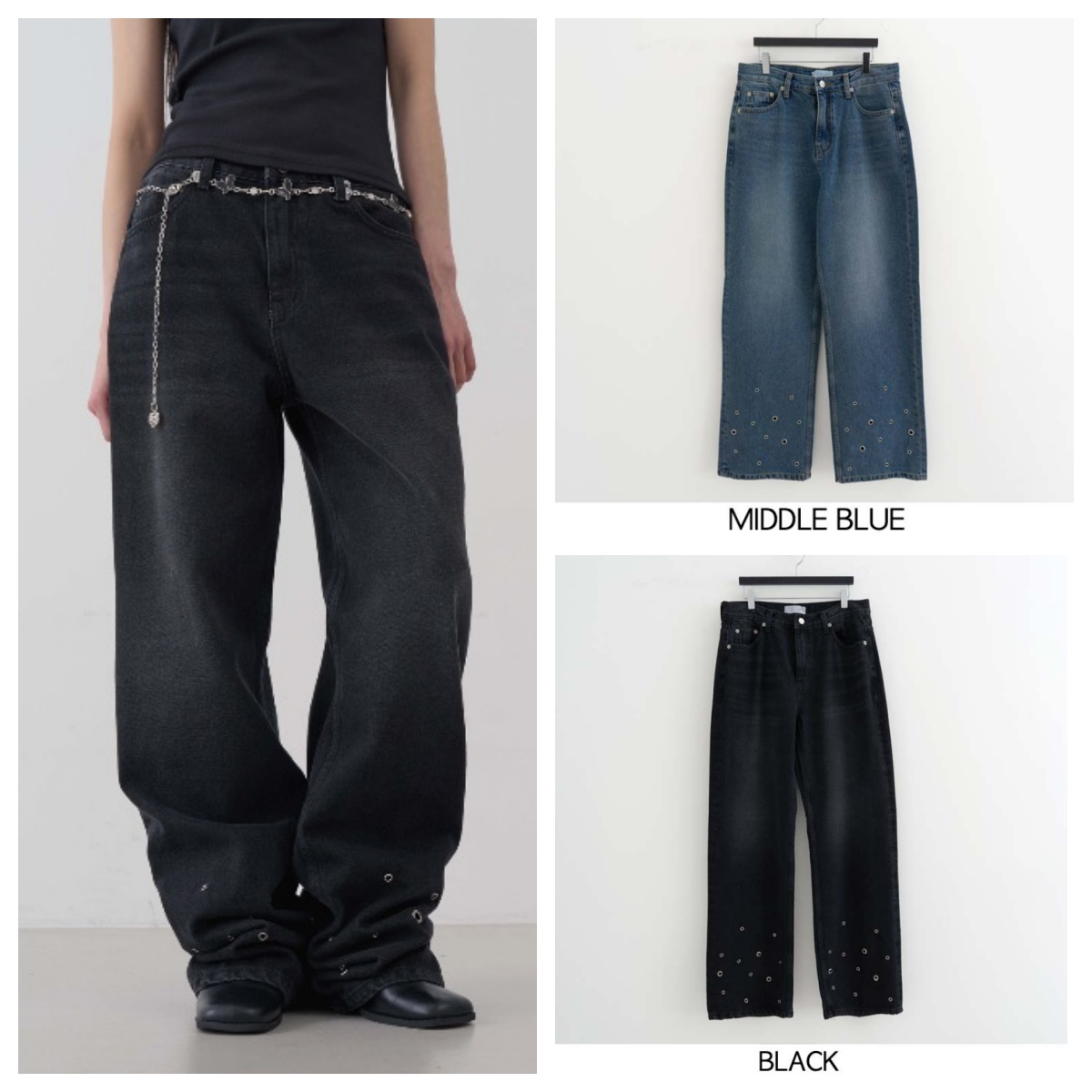 韩国lowear直邮代购2025春秋宽松休闲时尚百搭铆钉拖地牛仔长裤