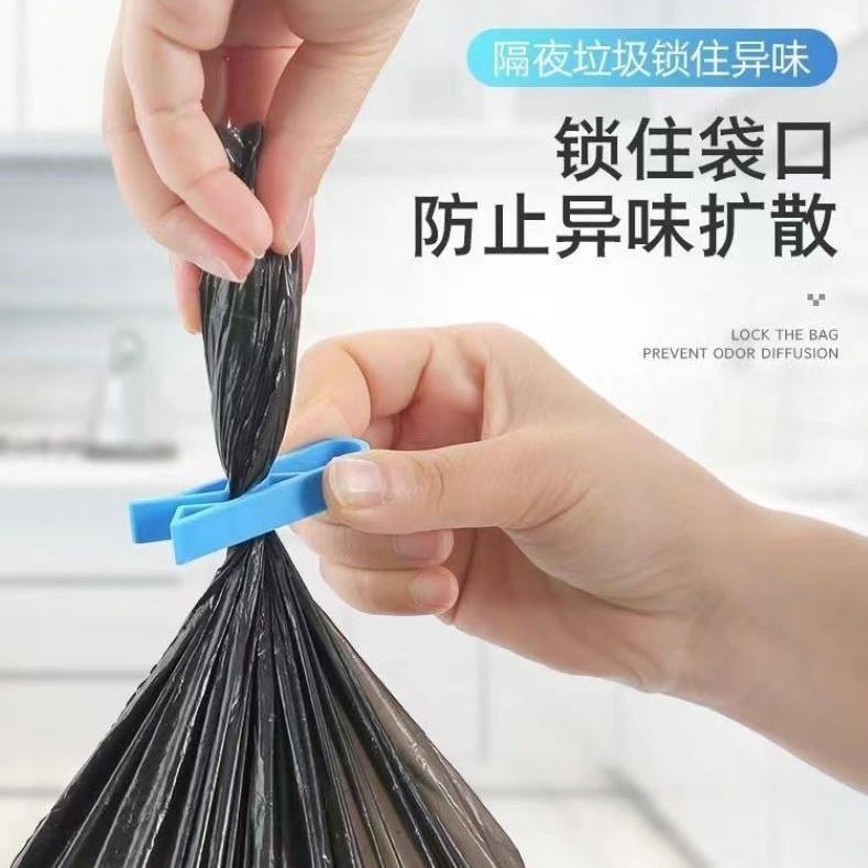 垃圾桶夹子垃圾袋固定夹固定器扣边器创意垃圾袋防滑夹桶边夹卡