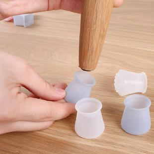 加护厚硅胶脚家用椅子凳子家具防滑脚静音桌耐磨脚桌餐椅保套