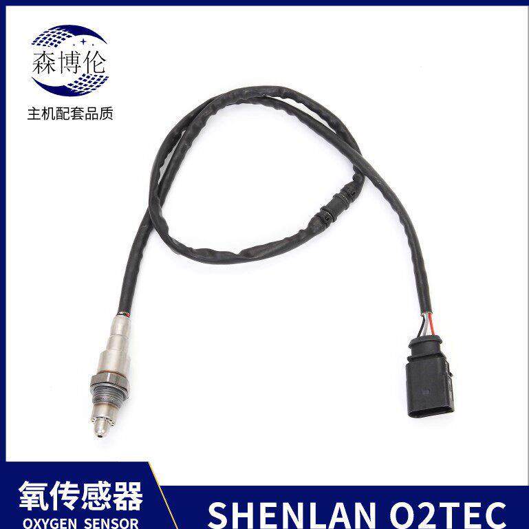 适用于大众朗逸04E906262S氧传感器04E906262GR