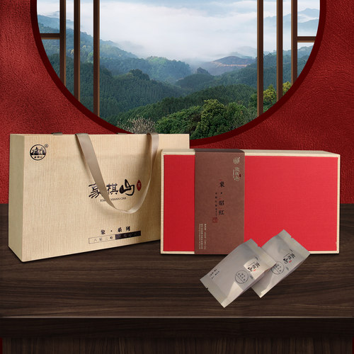 昭平红茶礼盒装象棋山有机红茶