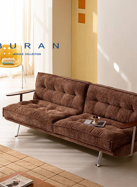 布染 复古棕色客厅设计师款白蜡木扶手不锈钢脚中古风三人位沙发