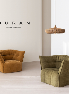 慵懒中古休闲椅懒人躺卧榻榻米单人奶油复古花瓣阳台卧室小沙发