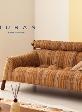 布染 设计师创意中古多巴胺风小户型实木白蜡木布艺复古三人沙发