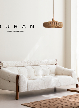 布染野柿子中古风奶油实木布艺设计师创意白色复古白蜡木三人沙发