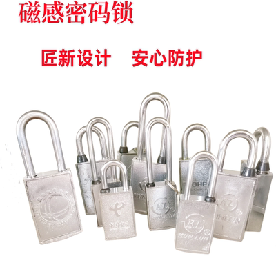 通开磁力挂锁防堵磁条锁