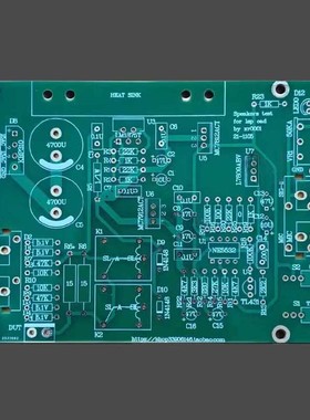 HIFI音箱喇叭扬声器测量测试阻抗频响工具电路空板loudspeaker