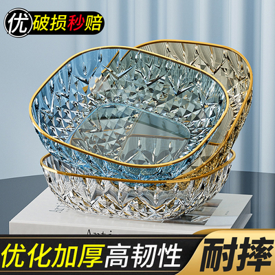 【小红薯热销】高档果盘