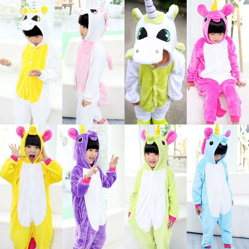 万圣节元旦演出服幼儿园服天马合唱表演服小学生独角兽舞蹈服班服