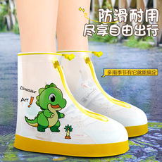 Дождь обувь детская