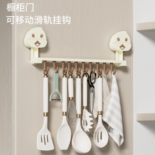 挂架挂杆连排可滑动 滑轨挂钩家用收纳门后粘钩排钩免打孔一排式