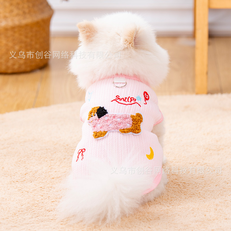 衣服春款可爱彩色腊肠背心带牵引扣比熊小型犬