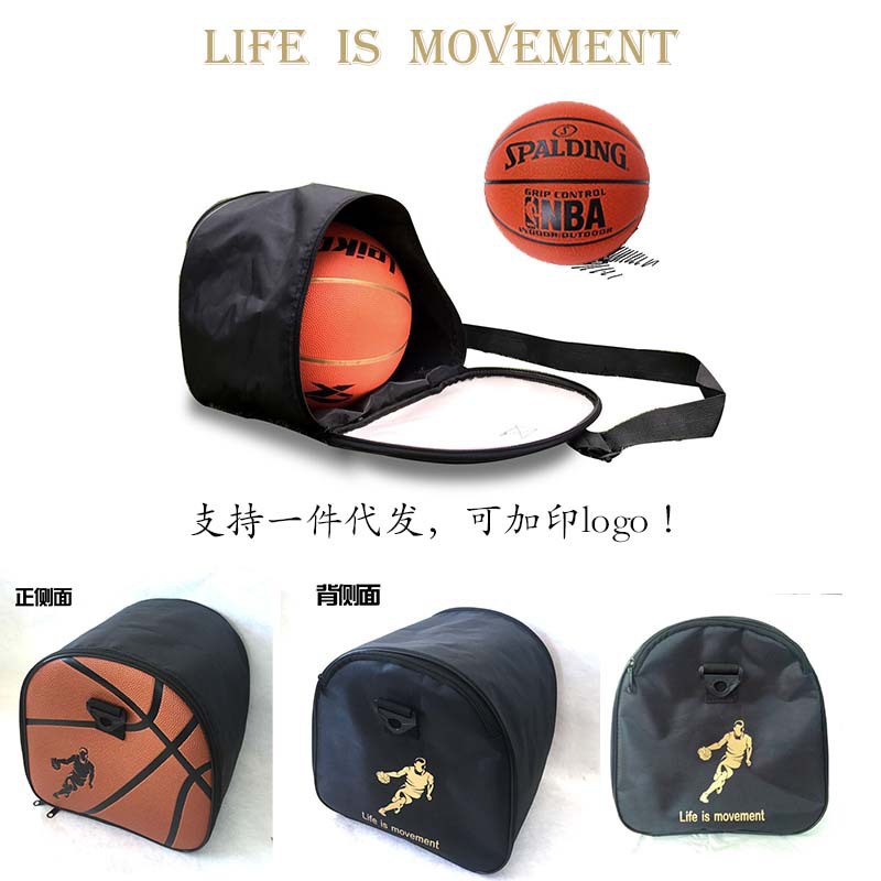 篮球包户外爆款布皮革可球鞋加