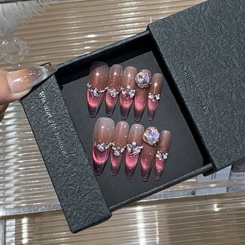 美甲厂晕染渐变粉色极光微笑猫眼