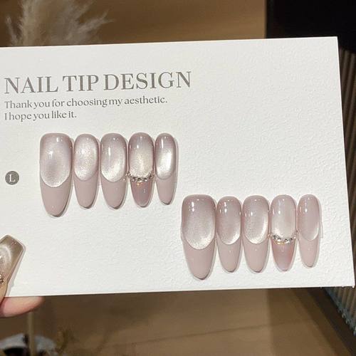 美甲纯手工粉色法式小灯泡猫眼