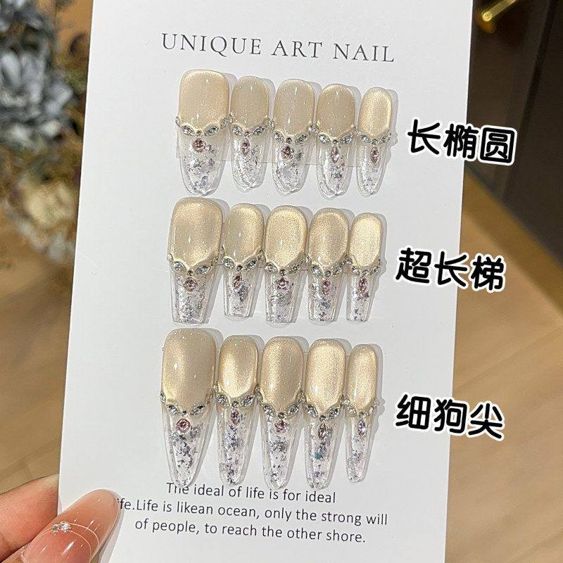 【】【矜贵爆闪】千金风爆闪灯泡