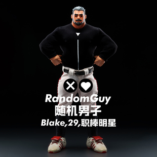 【尾款】随机男子008「 RandomGuy / 职棒明星Blake 」/ 潮玩 /
