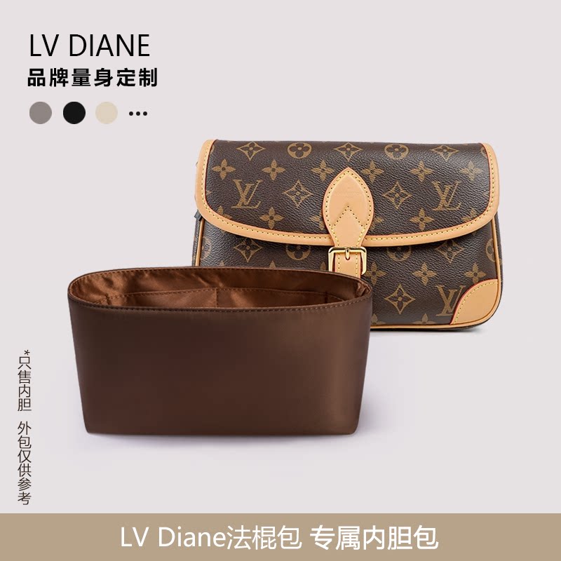 内胆包撑定型超轻防水绸缎收纳