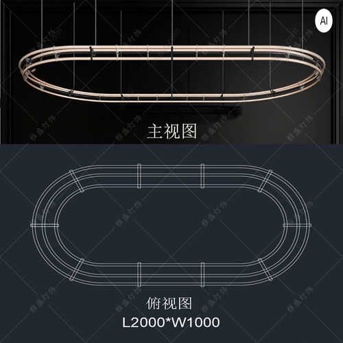 设计师复式楼客厅吊灯