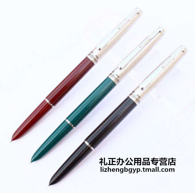 包邮 正品HERO英雄007钢笔黑绿酒红色特细笔尖中小学生练字铱金钢笔/墨水钢笔0.38mm/0.5mm