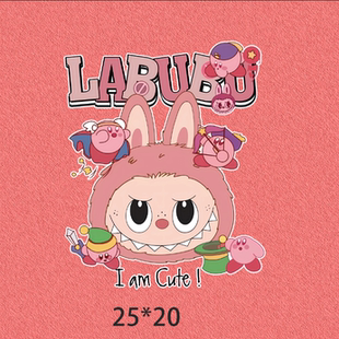 拉布布卡通印花烫画泡泡玛特白墨热转印烫画贴耐水洗定制服装辅料